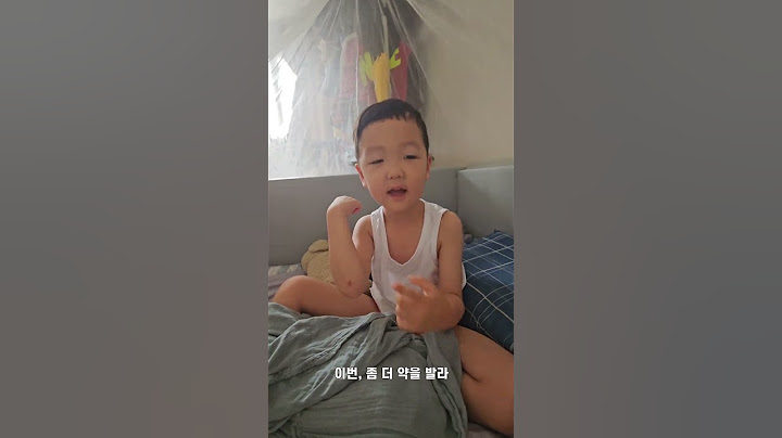 모기한테 물렸을 때 대체방법! [56개월 아기 VLOG 브이로그] #육아일상 #육아브이로그 #모기