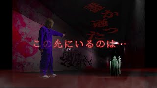 【心霊】映ってしまった？編集中に気付いた通るはずのない人ここには噂以上の何かがあるのかも知れない。