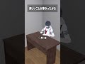 楽しいことが多かったから #にじさんじ #夢追翔