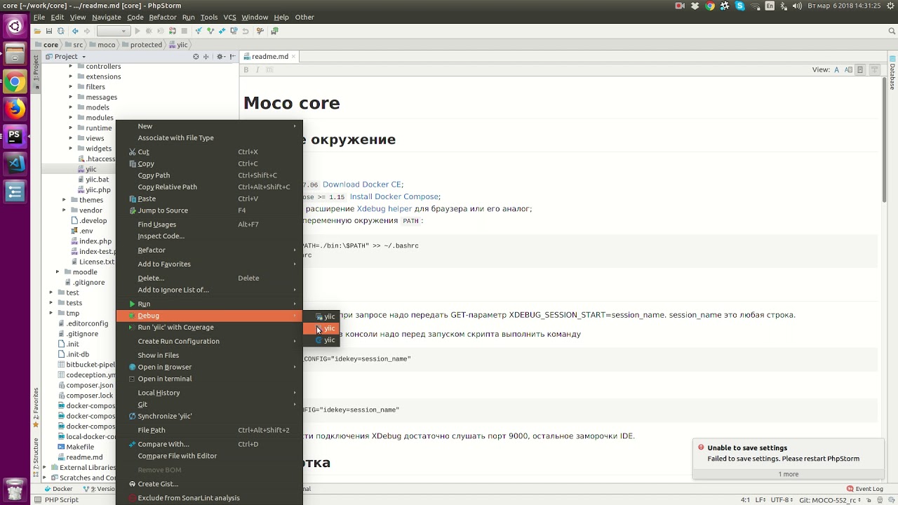 Xdebug cli not working