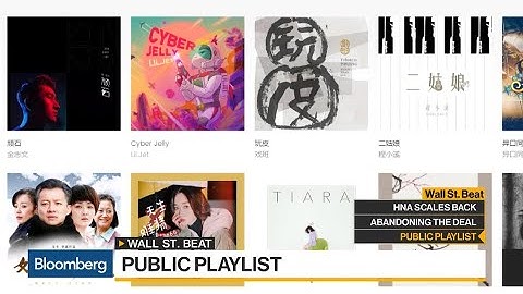 Tencent Music Entertainment Is Said to Prepare IPO