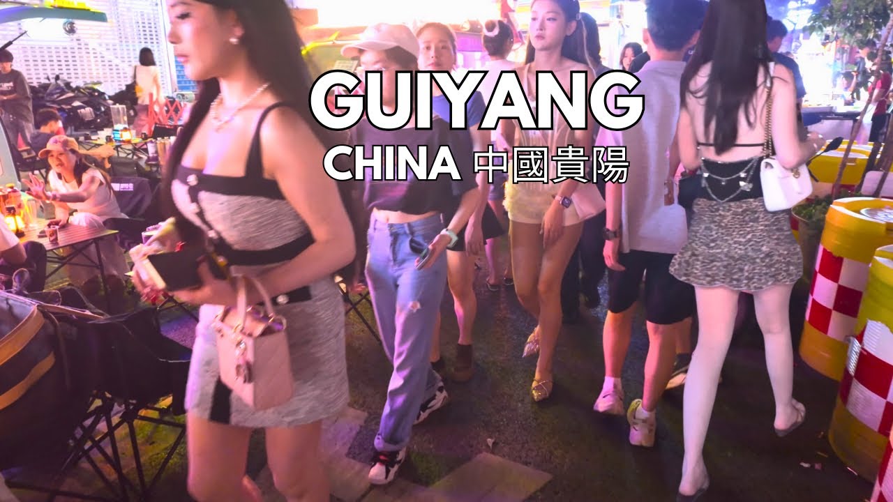 Walk in Guiyang, One of China's Most Popular Tourist Cties | CN Walking Tour 2025