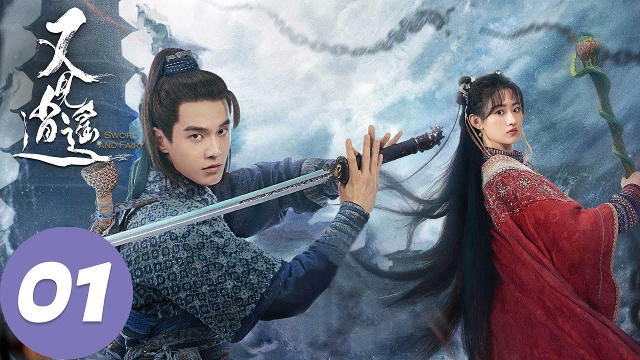 xiao yao and xiang liu / war of hearts (lost you forever fmv)