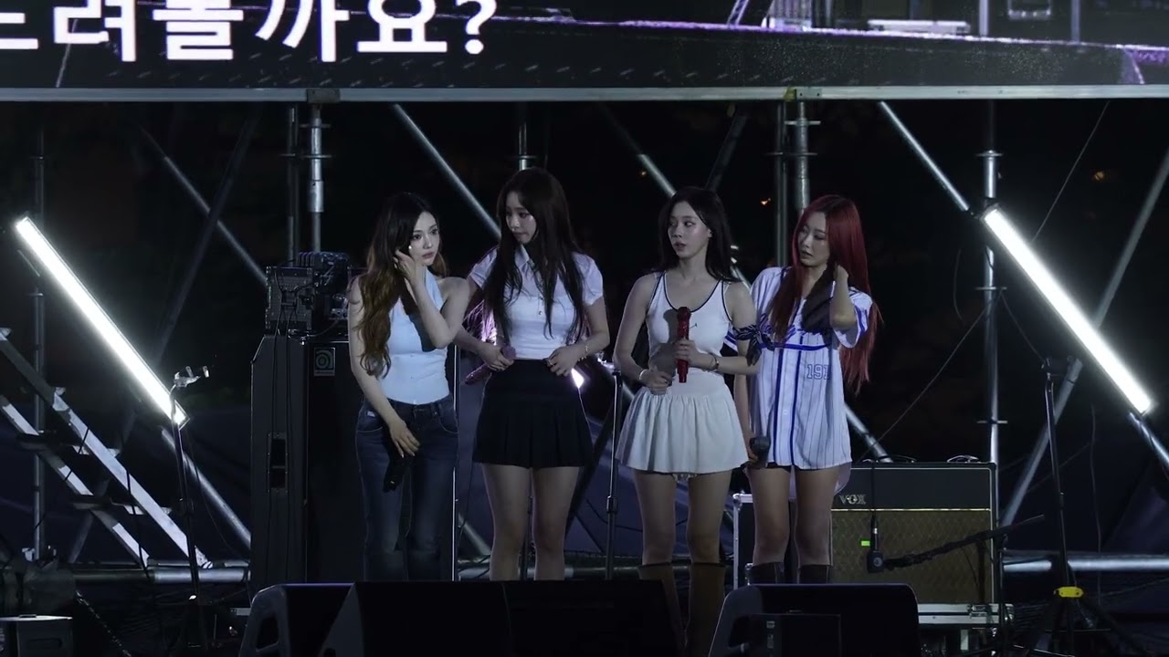 에스파 aespa - 중앙대축제 20250521