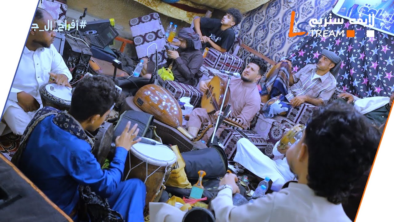 طه باكر - محتار في الشوق والظن | افراح ال جيلان - الشعافل العليا | لايف ستريم للانتاج التلفزيوني