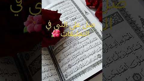 #عبدالعزيز_سحيم #تلاوات_خاشعة #سورة_يوسف #quran #دويتو #قرآن #القزابري #تلاوات #المصحف #لايك