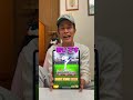 妹が出題!この選手は誰だ?プロスピAアキネイタークイズ!【リアタイ】