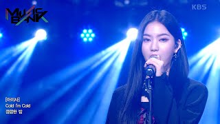 STAYC(스테이씨 ステイシー) - YOUNG LUV (Music Bank) | KBS WORLD TV 220318 Resimi