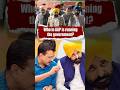 Who in AAP is running the government?