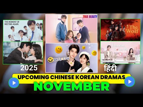 Upcoming Dramas In NOVEMBER Mx Player 2025 Upcoming Korean Chinese Drama On MX Player Mx Player