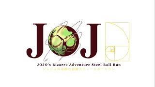Steel Ball Run - Episode 1: Gyro Zeppeli