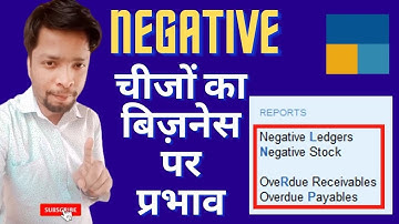 #173 Tally Prime |Negative Stock |Negative Ledgers | Overdue Payables & Receivables