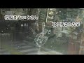 週刊怖い図書館　第38回