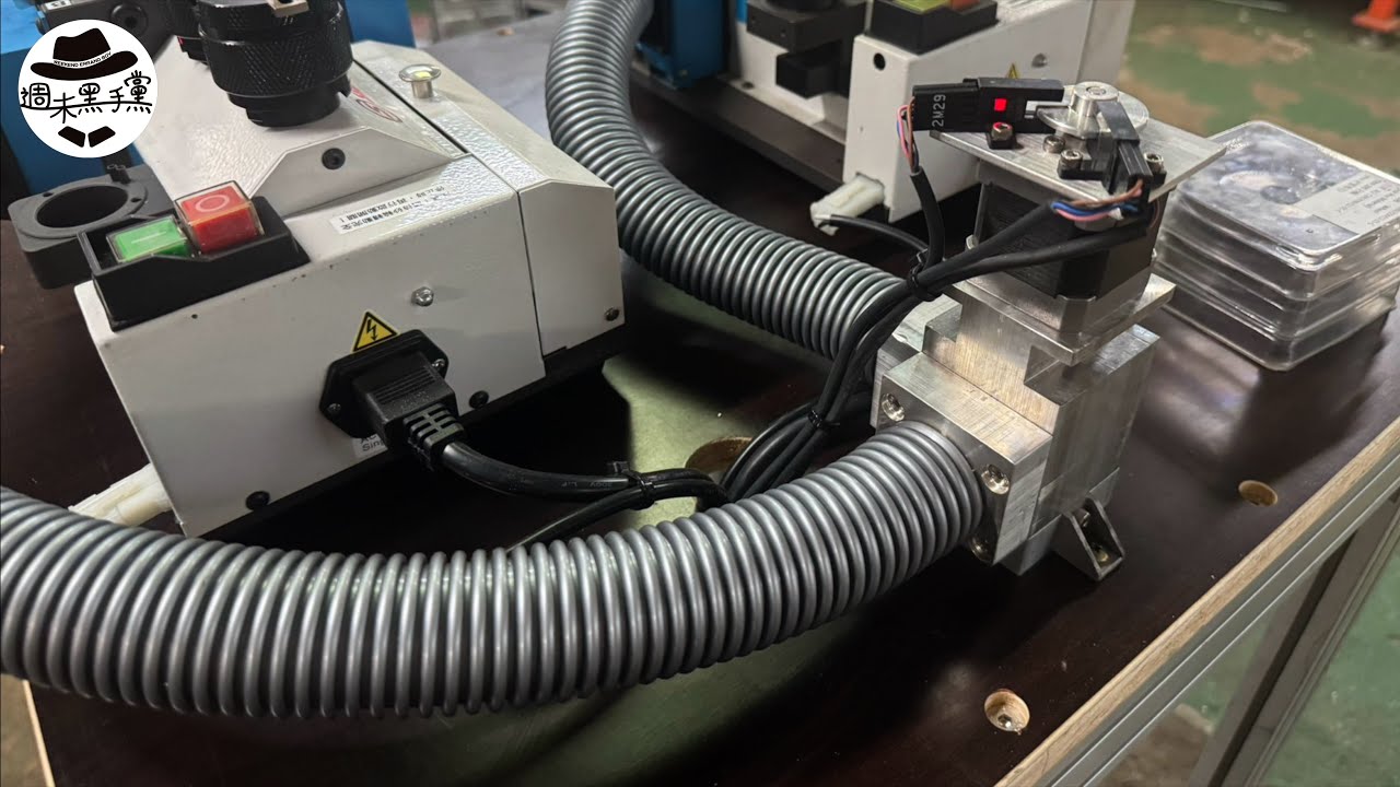 [DIY]吸塵器自動切換裝置Automatic Switching Device for Vacuum Cleaner - YouTube