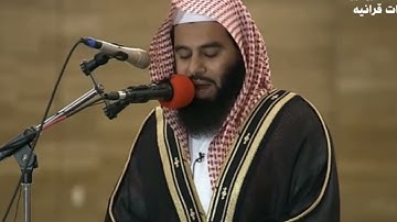 القارئ انس العمادي | سورة طه | صلاة التروايح 1442 - 2020