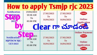 Ts mjp rjc application 2023 ||How to apply ts mjp 2023 application||ts mjp rjc notification 2023 screenshot 1