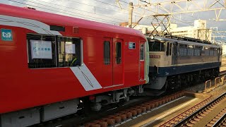 【これが本当に最後の増備か】 東京メトロ2000系　甲種輸送　通過　西大路駅にて