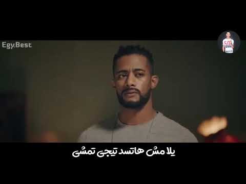 قداي حد انا مبخفشي