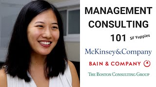 What is Management Consulting? (McKinsey, Bain, BCG)