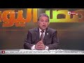 مصر اليوم توفيق عكاشة يتحدث عن أهمية كتابه الجديد نبي الله إسماعيل