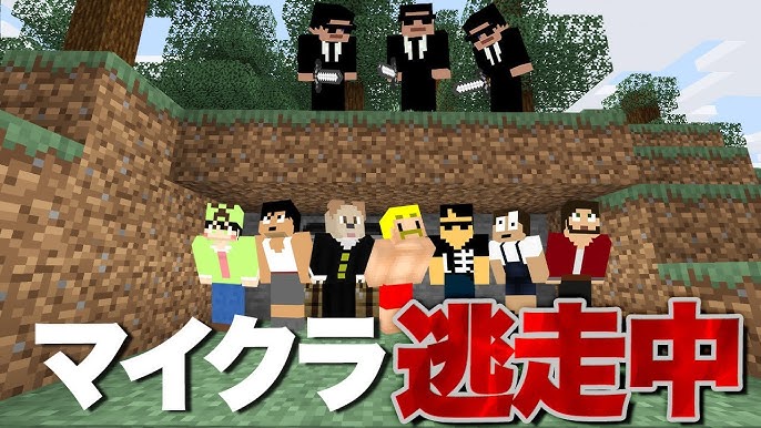 マイクラ無限増殖1 16でもできる 統合版全アイテム無限増殖 超簡単 Youtube マイクラ無限増殖1 16でもできる 統合版全アイテム無限増殖 超簡単 Youtube