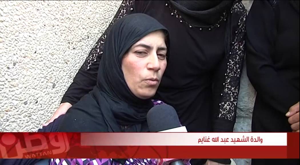 كفر مالك تودع شهيدها غنايم