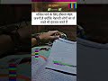 🎯🎯😔😔study_😔😔motivation_🎯🎯#motivation_#upsc_#ssc_#motivational_#sorts_#sortvideo #ytshorts #youtube