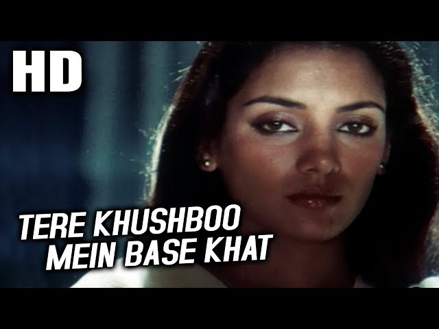 Tere Khushbu Me Base Khat Mai Jalata Kaise Video Thumbnail