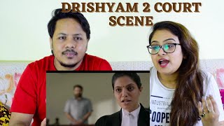 DRISHYAM 2 Court Scene Reaction | malayalam | malayalam movie | Mohanlal