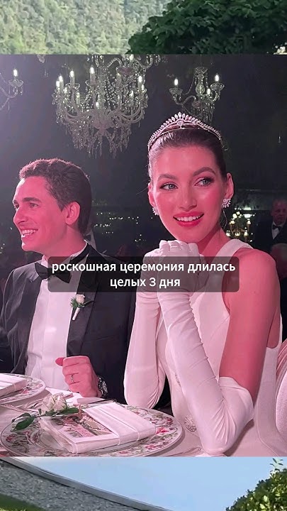 Бывшая девушка Джареда Лето вышла за миллиардера #shorts - YouTube