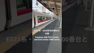 E657系特急電車インバーター音　2022.7.02  E657 series limited express train inverter sound
