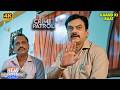 मौन रहस्य | Crime Patrol 2026 | Sunil Kelkar | New Episode 4k