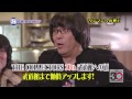 【SSTV/素材まるごとSP】THE COLLECTORS武道館への道2「ワンマンへの想い」