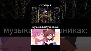 эхх инфернум #terraria #calamity #infernum