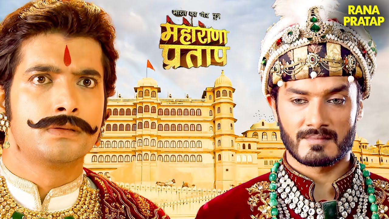 maharana