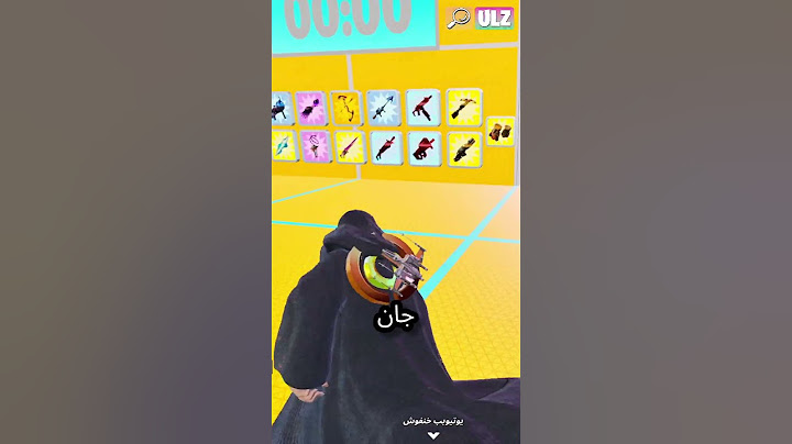 😡 خليت خنفوش يعصب في فورتنايت! 😂🔥 #fortnite