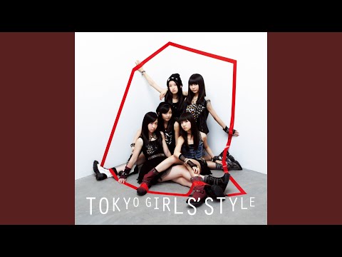 Get The Star (Instrumental)