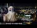 سورة القيامة بترتيل باكي للشيخ ناصر القطامي من ليالي رمضان 1425هـ