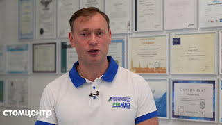 КАК ПРАВИЛЬНО РАССЧИТАТЬ СТОИМОСТЬ ЛЕЧЕНИЯ ЗУБОВ? видео Поставить пломбу цена в Москве, установка пломб на зубы в Москве