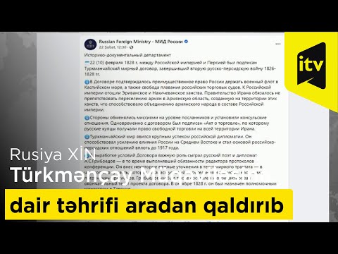 Video: Mühərrik fanatım niyə işləməyə davam edir?