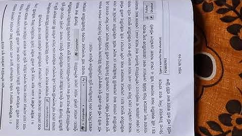 Class vii computer model activity task part 3