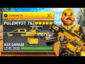 Warzone 3 Just Added the Weirdest B