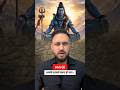 Shiv Jii आपके सामने प्रकट हो जाए तो ! | Laws Hidden