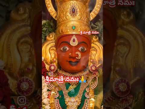 #ammansongs #ammavaru #durgabhavanisongs #devotionalhits #ayyappapatalu 🙏