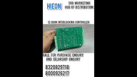 12 DOOR INTERLOCKING CONTROLLER