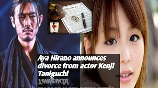 Aya Hirano announces divorce from actor Kenji Taniguchi after zero days of dating. #youtube #japan 