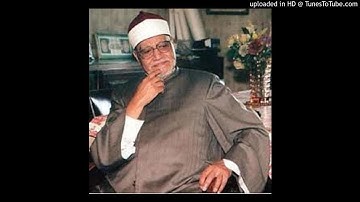 الشيخ ابو العنين شعيشع سورة الفتح
