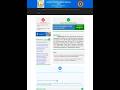 krishnagiri ration shop result 2025