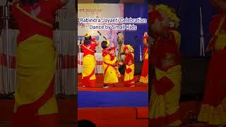 Rabindranath Thakur Birthday/ Rabindra Jayanti Celebration Dance by KG kids.