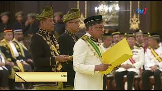 Istiadat Pertabalan Ydpa Ke-17